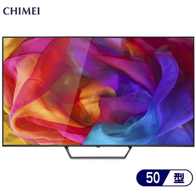 CHIMEI 奇美 TL-50Q100 顯示器 50吋 Q1系列 4K QLED 量子電視 臻實顏色 量 麗精彩