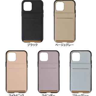 日本空運 手機保護殼 rasta banana香蕉牌 蘋果APPLE iPhone 12 / 12 pro* 卡夾皮套
