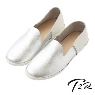 【T2R】特價出清-真皮手工質感輕便懶人鞋-白-5220-1801
