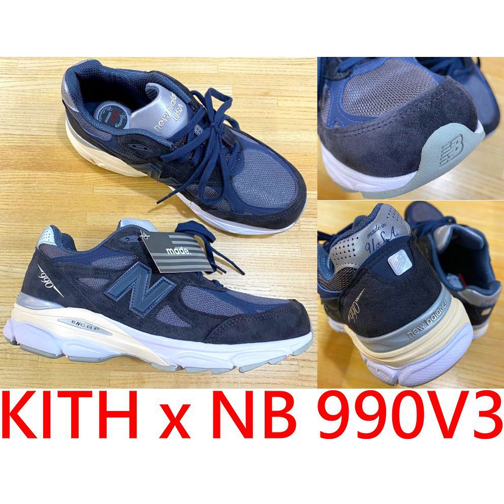 BLACK全新KITH x RF x NEW BALANCE 990V3海軍藍NAVY深藍色M990KI3老爹鞋慢跑鞋