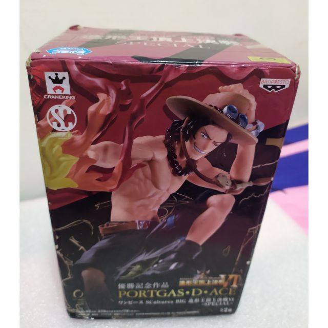 造型王頂上決戰艾斯金證 蝦皮購物