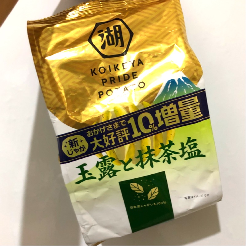 湖池屋 抹茶鹽口味洋芋片 賞味期限20.01.30