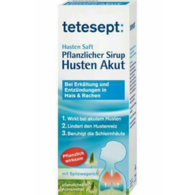 《現貨》德國tetesept急性咳嗽糖漿150ml