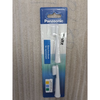 Panasonic EW-DM81 電動牙刷極纖幼長短刷頭 WEW0972