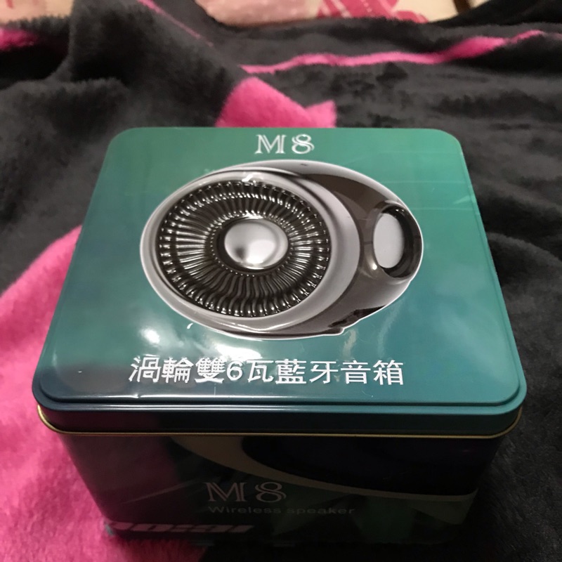 太空艙 M8