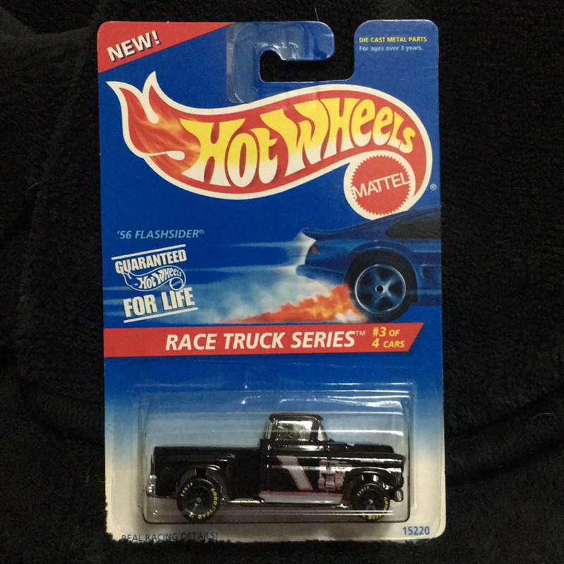 hot wheels race truck series