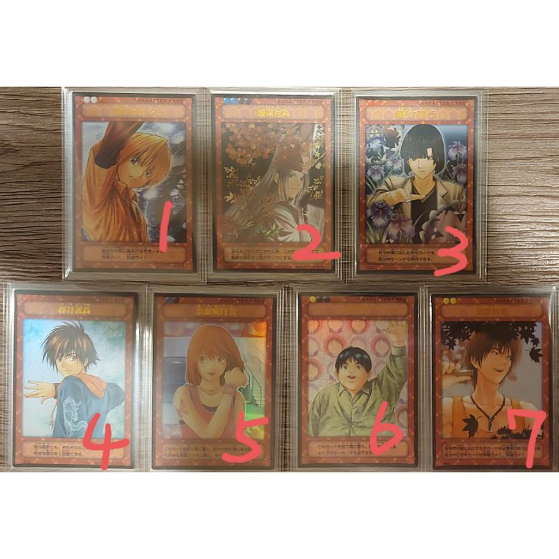 Konami 棋靈王棋魂卡片對戰卡牌亮卡區單售區大會包卡組進藤光藤原佐為塔矢亮伊角慎一郎和谷義高