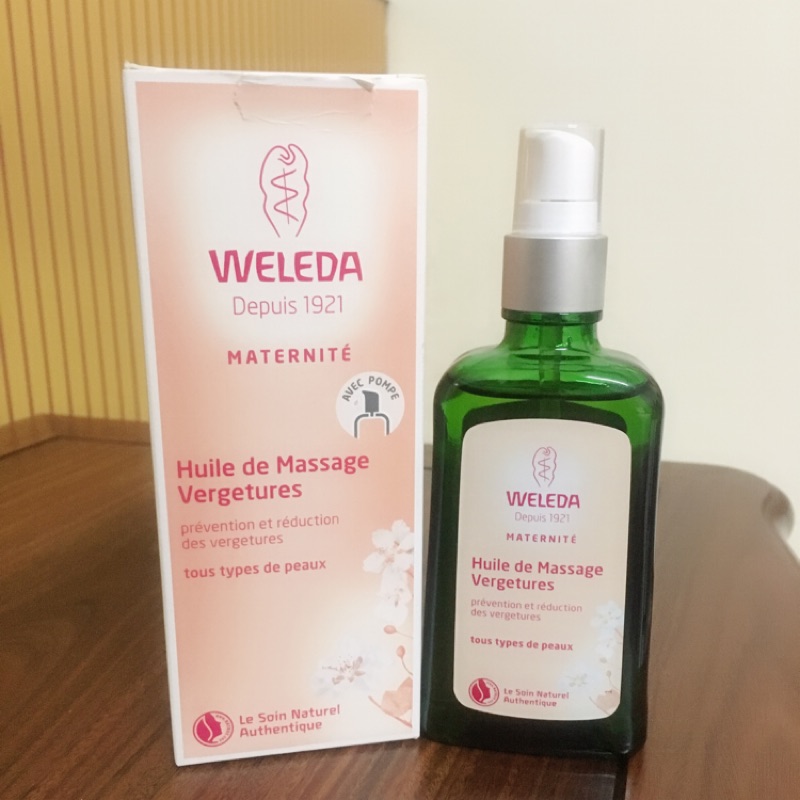 WELEDA  薇莉達孕婦姙娠保養油100ML