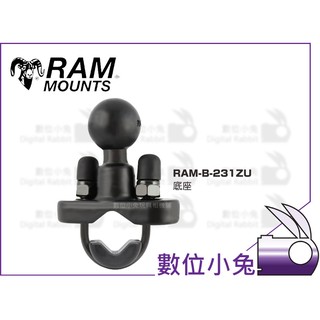 數位小兔【RAM Mounts RAM-B-231ZU 底座】重機 摩托車 單車 mount 衛星導航架 GPS 車架