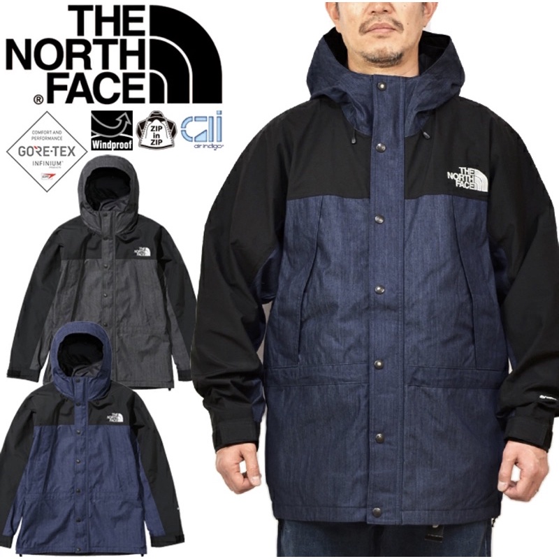 The north face Np12032 TNF丹寧款北臉外套 gore-Tex 日本北臉代購 日本限定商品