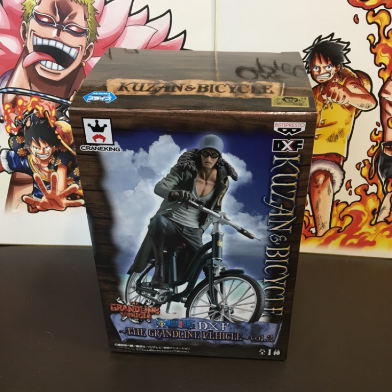 只有一盒🔥海賊王 日版 金證 DXF The Grandline Vol.2 青雉 腳踏車 海軍上將 航海王