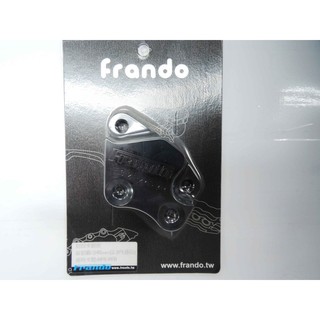 Q3機車精品 Frando 對四卡鉗座 卡座 新勁戰 二代 三代 245mm HF6 HF8 b牌卡鉗 對四卡座