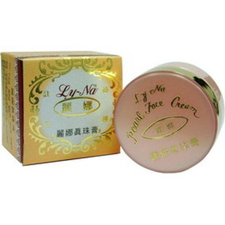 微風小鋪~麗娜真珠膏 / 珍珠膏 10g (公司貨)