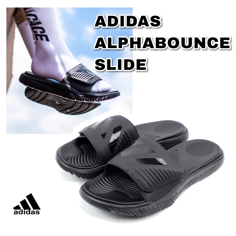 ADIDAS ALPHABOUNCE SLIDE 愛迪達 全黑 運動拖鞋 魔鬼氈 軟底 舒適好穿 黑魂 B41720