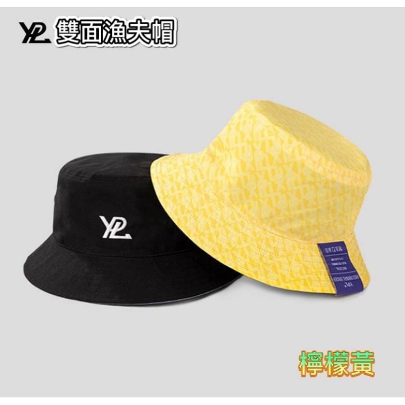 【現貨】澳洲批發 YPL雙面漁夫帽*0340