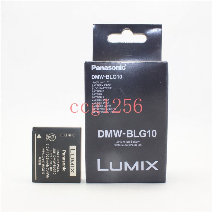 全新原裝松下DMW-BLG10 GK LX100 GX7 原裝鋰電池