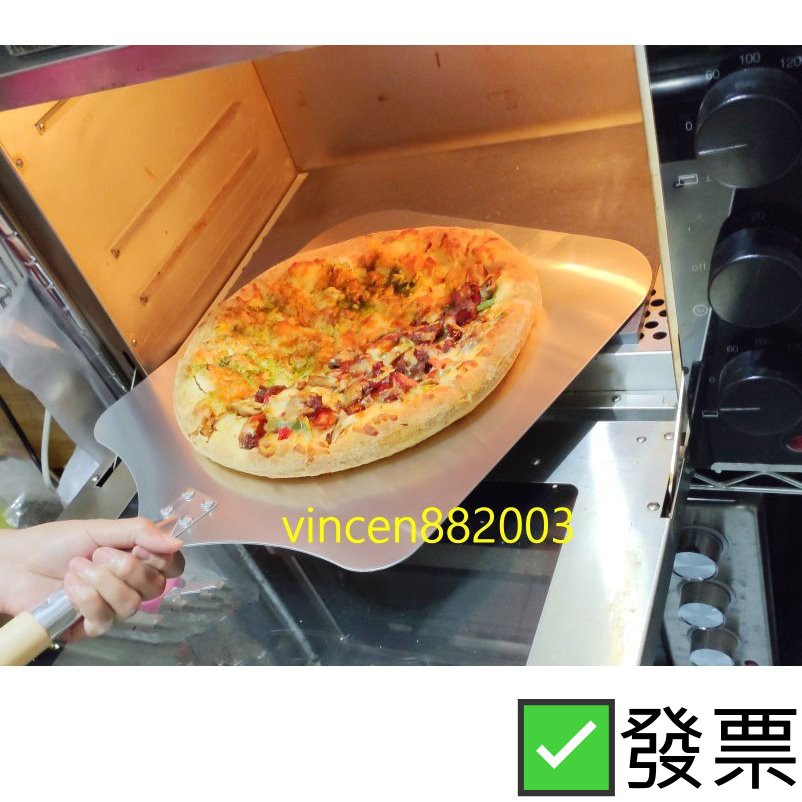 現貨 [台灣製] 矽晶石烘焙石板30*40公分+14吋木柄披薩鏟組合--免運費