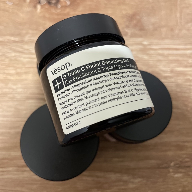 Aesop B3C肌膚調理凝露 #現貨 #Aesop