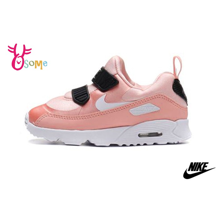 NIKE童鞋 女童氣墊鞋AIR MAX TINY 90童運動鞋 休閒運動鞋 直接套P7035 粉紅 OSOME奧森鞋業