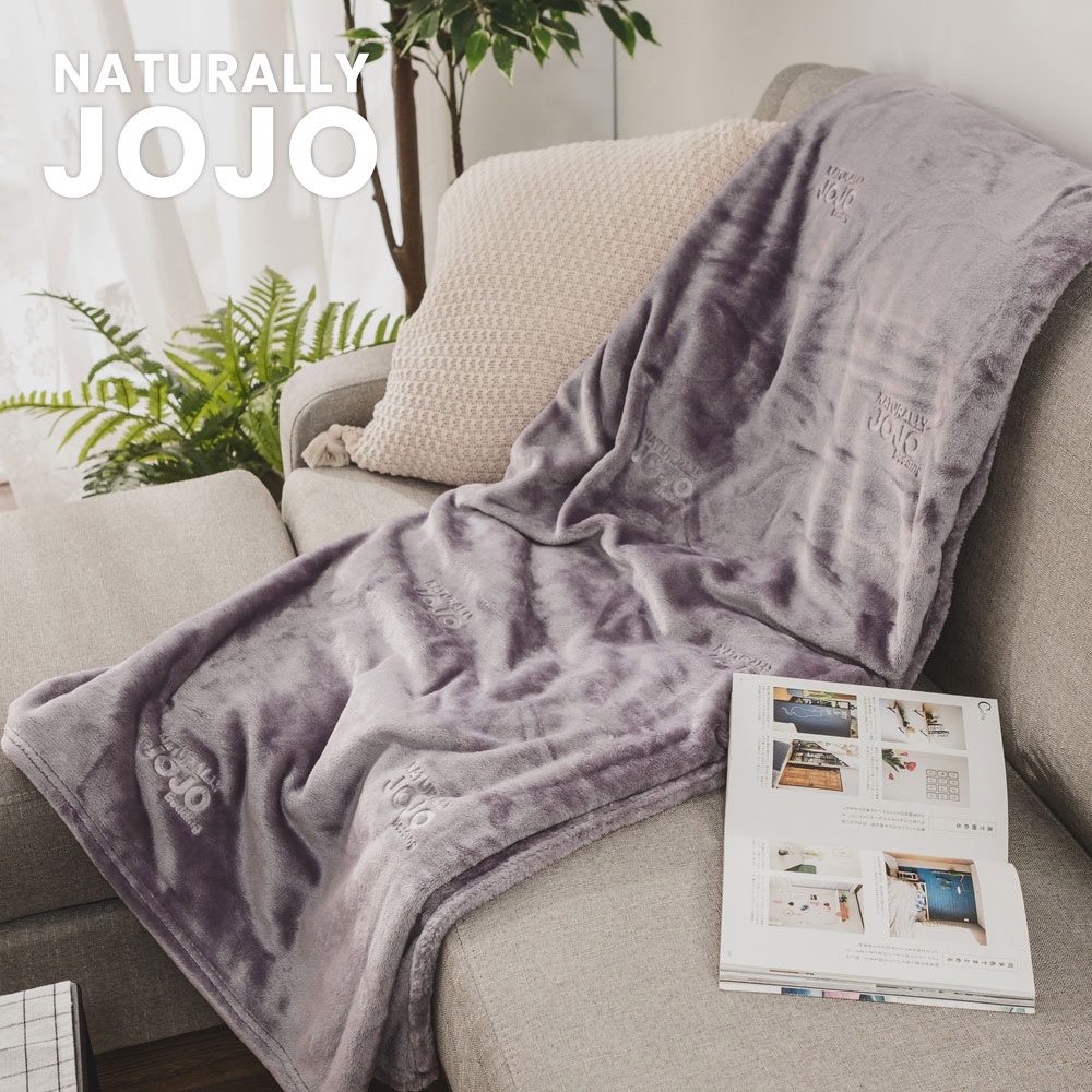 法蘭絨毯/毛毯 NATURALLY JOJO (紫色)150×200cm 絲薇諾