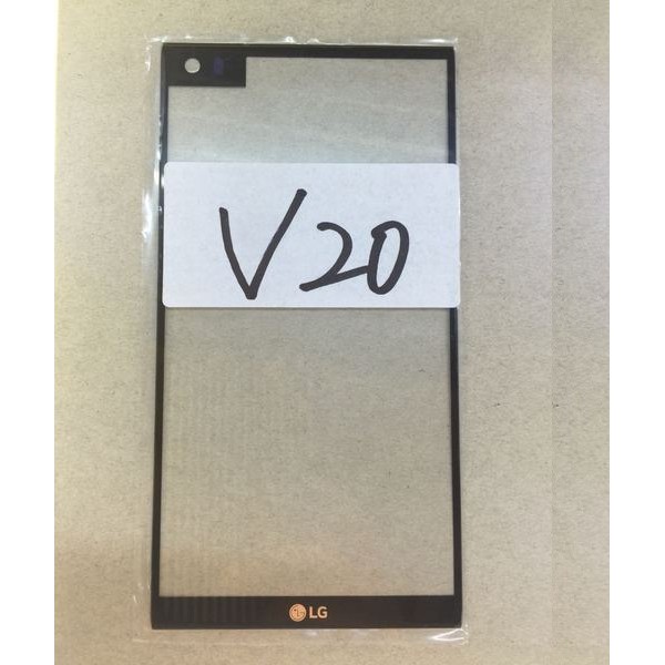Lg V20 屏幕玻璃 - 標準排