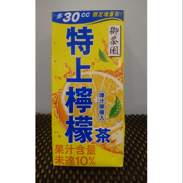 🎉特價中🎉御茶園特上檸檬茶/優鮮沛蔓越莓綜合果汁飲料6入裝(原價$90)