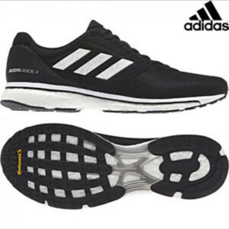 adizero adios 4m
