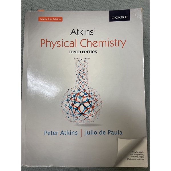 Atkins’Physical Chemistry 物理化學 第十版 tenth edition