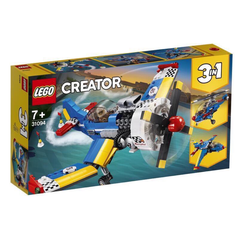 《偷偷買》全新LEGO 31094 Creator三合一系列 競技飛機 Race Plane