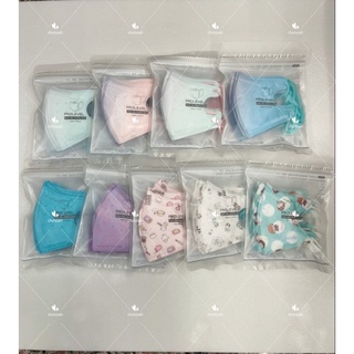 "臺灣優紙" 醫療防護口罩 (未滅菌)兒童3D立體口罩細繩 3d口罩 3d立體口罩 兒童立體 3d立體醫療口罩 醫療口罩