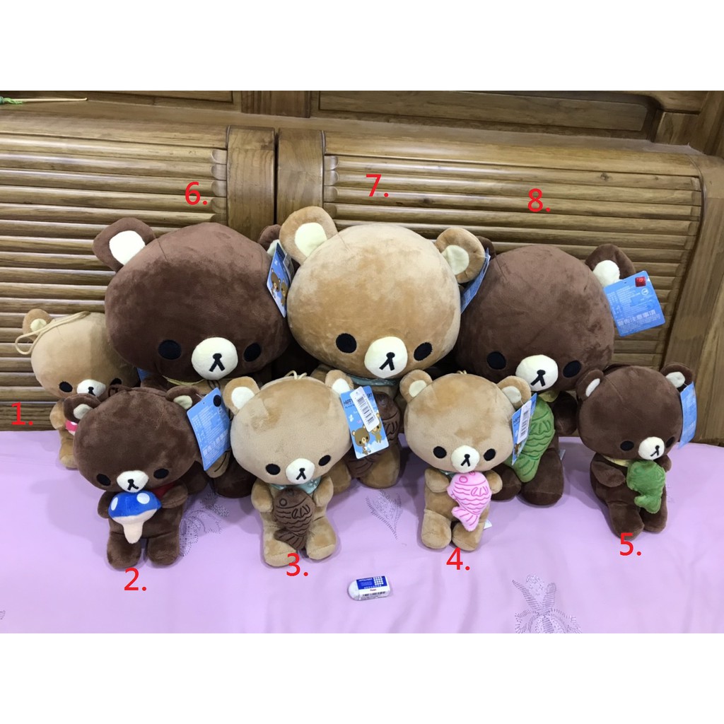 【登登批發】正版授權 天空熊🐻 HMS熊 天空熊抱鯛魚燒/香菇 絨毛娃娃/布偶/熊娃娃系列/台主/場主/巨無霸