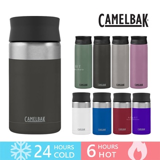 【臺灣現貨】〈大利屋〉美國CamelBak Hot Cap 360 保冰/溫隨行杯 保溫瓶 保溫杯 咖啡杯 不鏽鋼杯