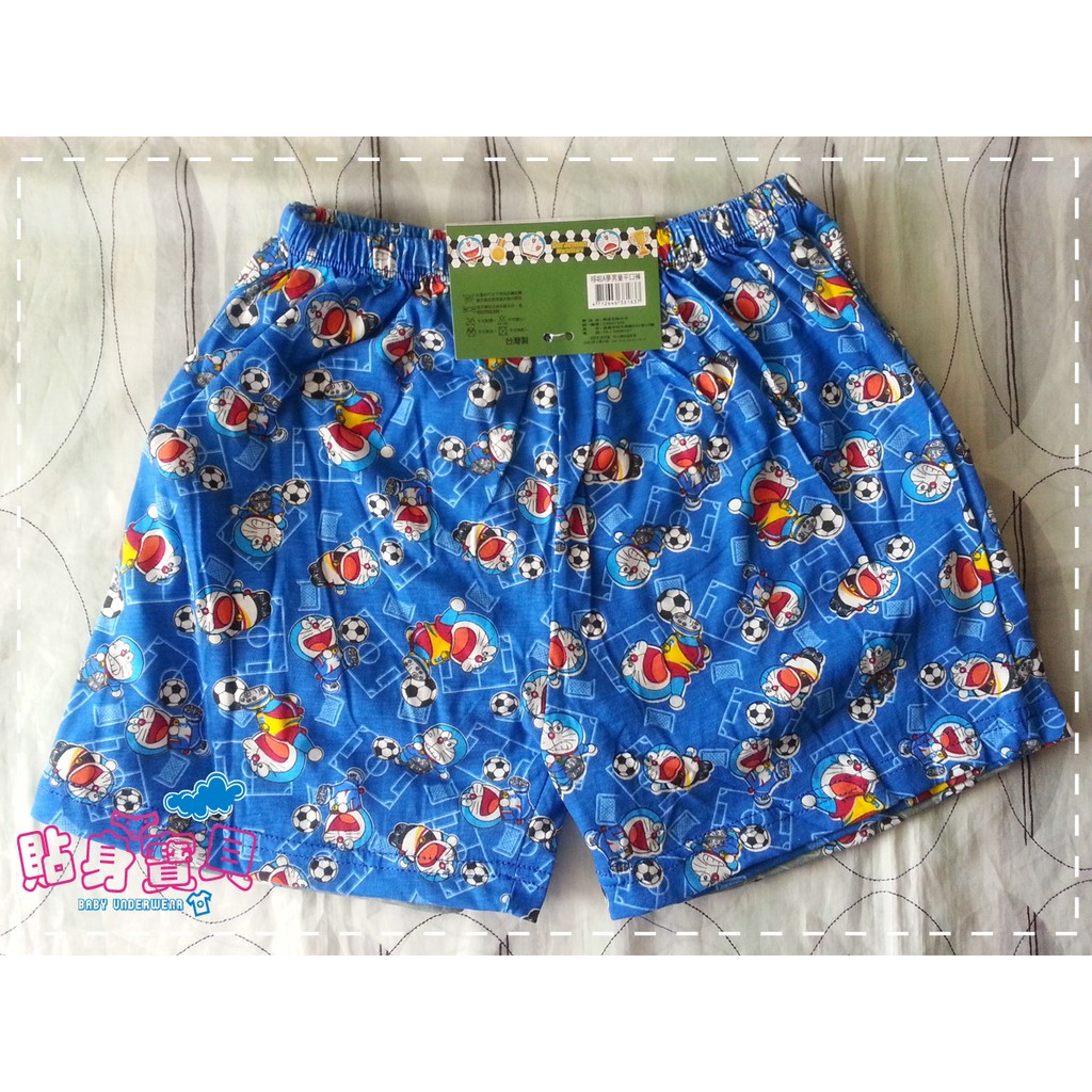 【貼身寶貝】．『8242』 ~台灣製~可愛小叮噹足球男童平口四角內褲-(二件一組)