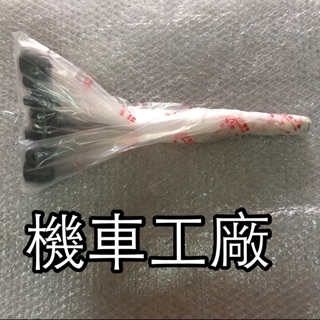 機車工廠 COIN COIN125 COIN110 三角臺 轉向桿 宏佳騰 正廠零件