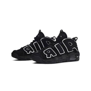 【Fashion SPLY】Nike Air Uptempo 黑白 大AIR GS 415082-002