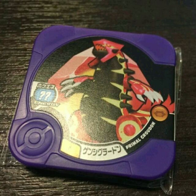 pokemon Tretta 神奇寶貝 紫p 固拉多