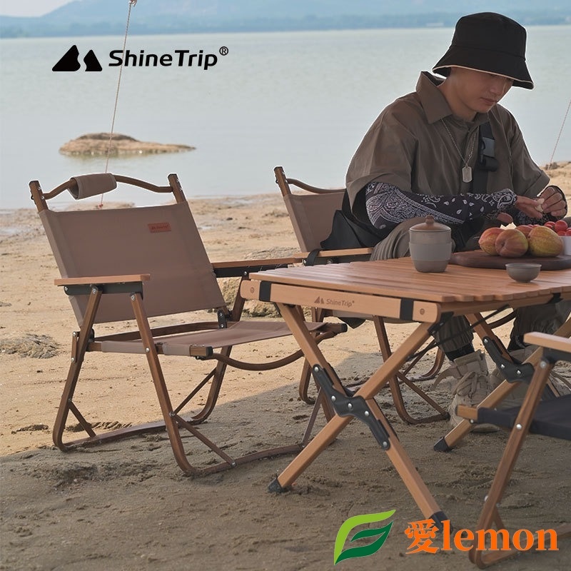 ShineTrip山趣 鋁合金武椅 克米特椅 導演椅 野餐椅 摺曡椅 露營椅 露營美學