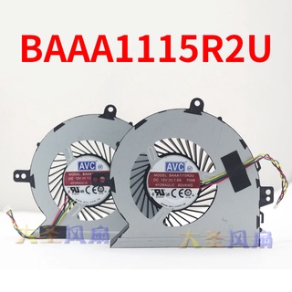 HK04*全新AVC BAAA1115R2U DC12V PWM一體機渦輪鼓風機散熱風扇