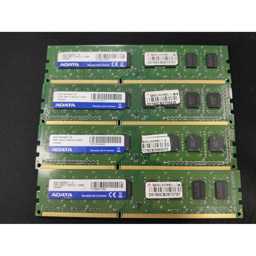 威剛 美光 金士頓 DDR3 1600 DDR4 2133 2400 2666 記憶體 8G 16G雙面顆粒