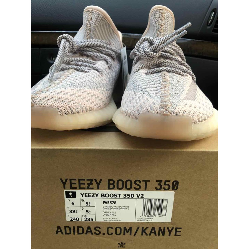 WTT Yeezy Boost 350 V2 Synth Men s Fashion Footwear