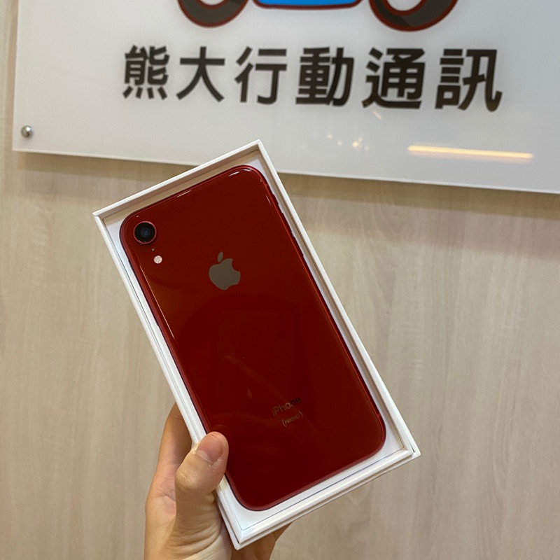 全新IphoneXR 128G黑色 限定下單 刷卡