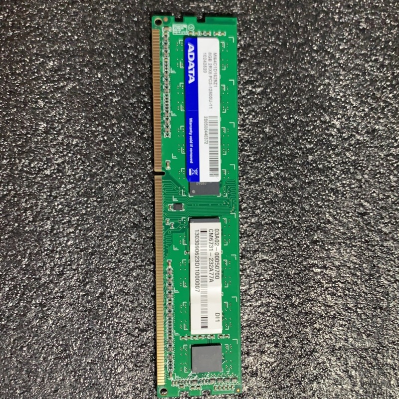 威剛 ADATA DDR3 1600 8G 記憶體