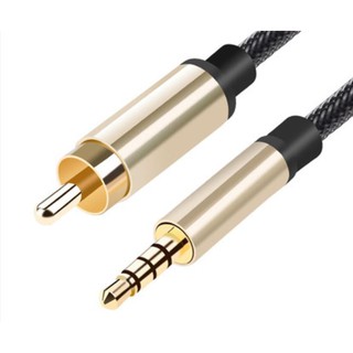 【川木3C】數位同軸音訊線3.5mm轉接線spdif音訊輸出線rca單蓮花頭接音響連接線 轉換器 小米電視專用線