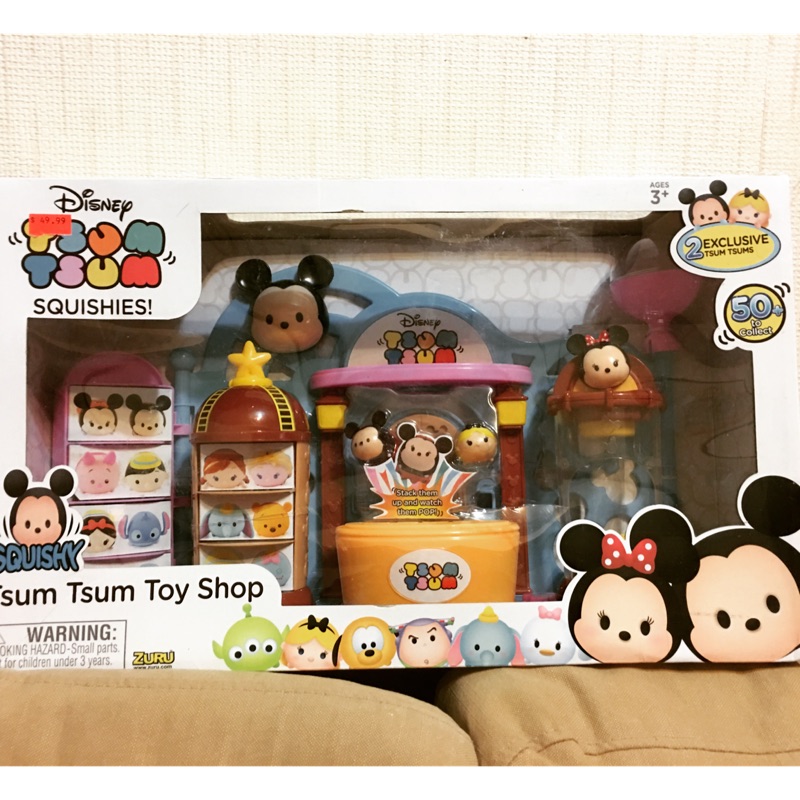 small toy shop