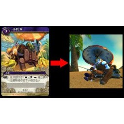 [ 玩具牧場實體店面 ]魔獸世界 釣魚去 刮刮卡 wow tcg