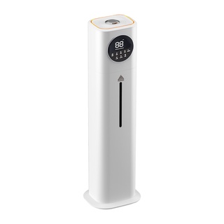【出清免運】Fameli 9.8L恆濕加濕器 霧化機 UV除菌淨化 智慧保濕 水氧機 居家保濕 雨林造霧