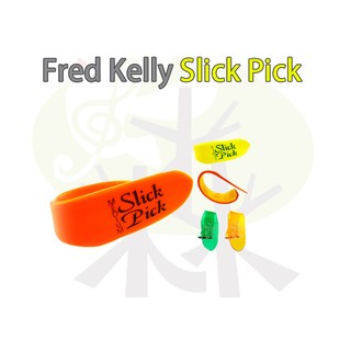 【旅行吉他專門店】美國原裝進口 Fred Kelly PICK 匹克彈片 拇指套 姆指套 Delrin 速彈指套 D2