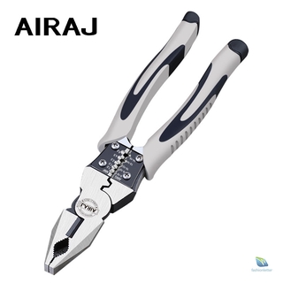 Airaj 多功能通用斜口鉗針鼻鉗五金工具通用鋼絲鉗電工工具
