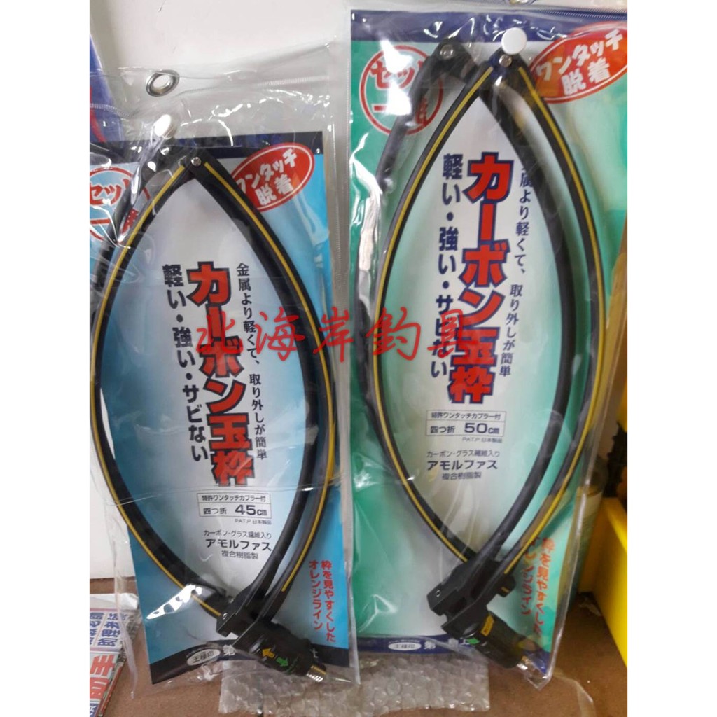 玉柄快拆的價格推薦 22年3月 比價比個夠biggo