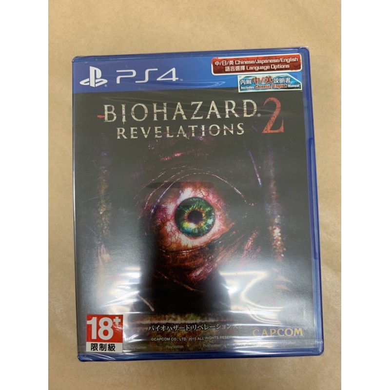 全新 PS4 惡靈古堡 啟示2 Revelations 2 中文版 700